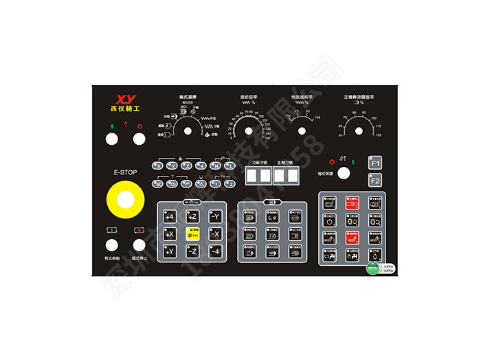 LCM-LCD